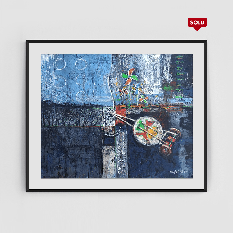 pohela-boishakh-bangladesh-painting