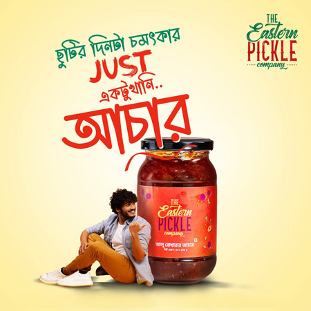 the-eastern-pickle-company-creative-ads-1