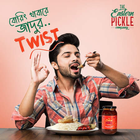 the-eastern-pickle-company-creative-ads-2