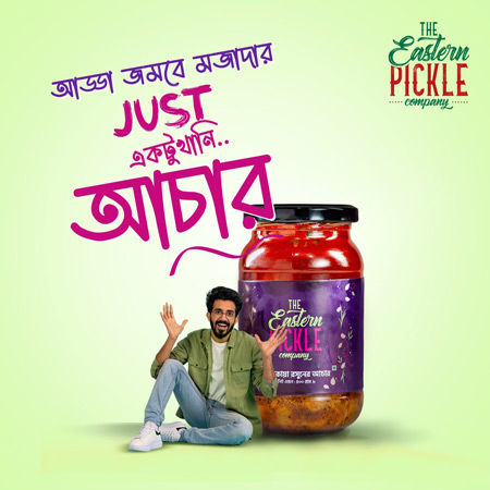 the-eastern-pickle-company-creative-ads-3