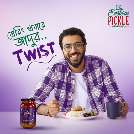 the-eastern-pickle-company-creative-ads-4