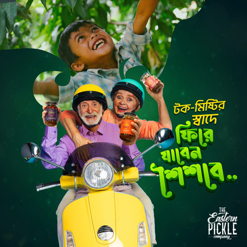The-Eastern-Pickle-Company---Food-&-Beverages-at-Dhaka